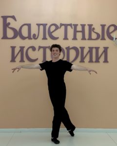 Галинский Станислав Борисович